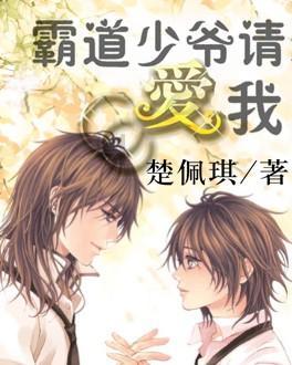 山西汾阳 三晋文化研究会召开2023年工作总结会。