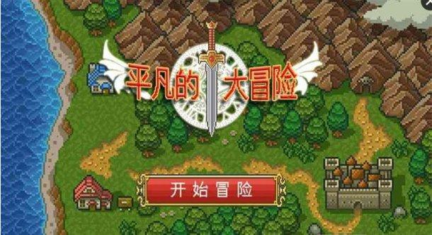 妖精剑士F