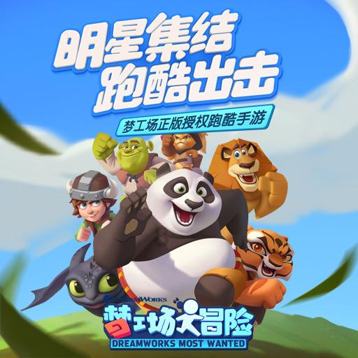 滨州医学院发布紧急通知,为云南新疆受灾学生开通资助通道