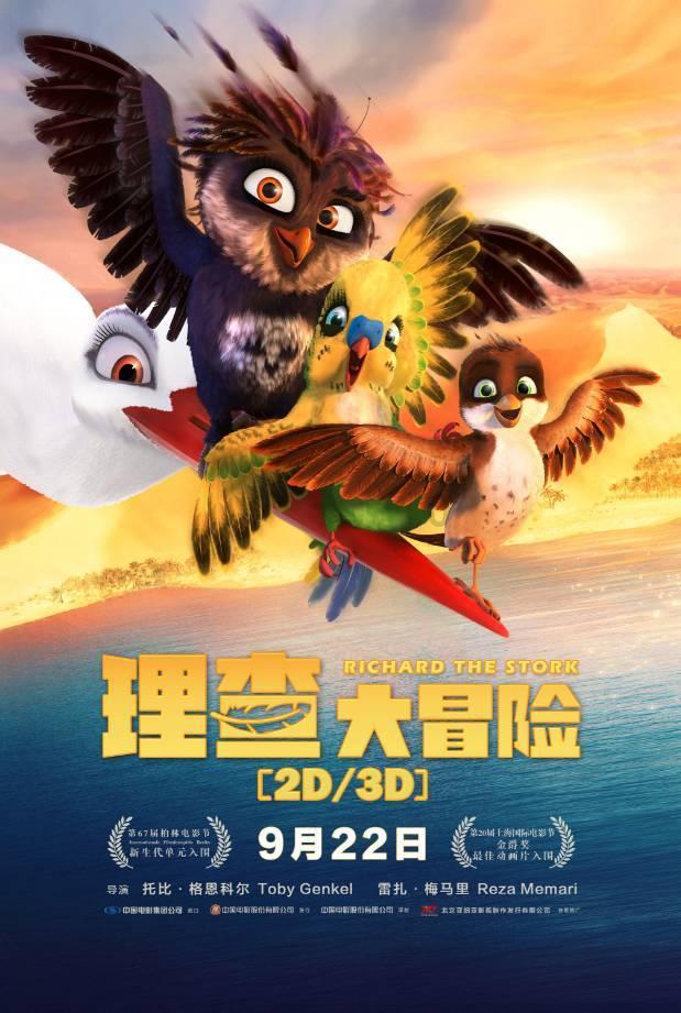 买MPV再忍忍，6款绿牌MPV今年要来！