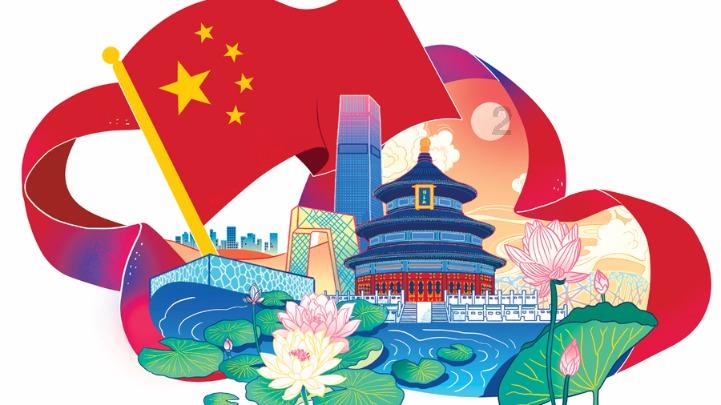 艾利时尚博客