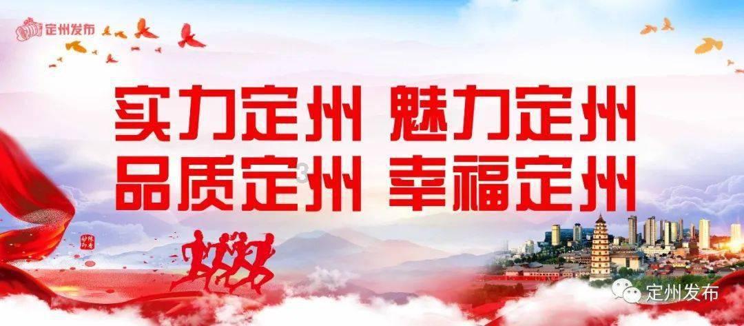 深圳市妇女第七次代表大会召开