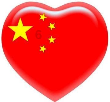 组装机械恐龙3