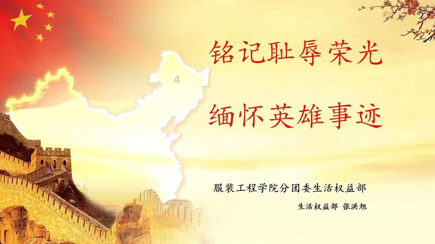 美图秀秀下载2023最新版