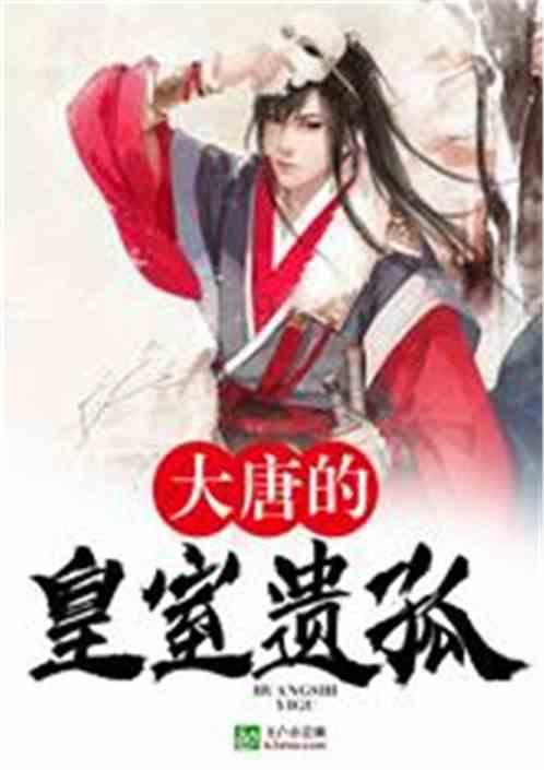 救援受困的小野猫