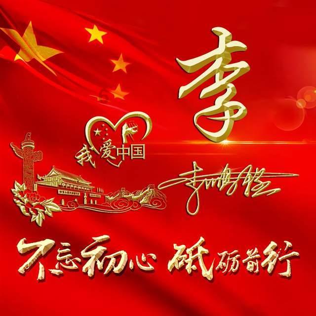 宝洁：受日本核污水排海影响，SK-II大中华区销售额暴跌34%
