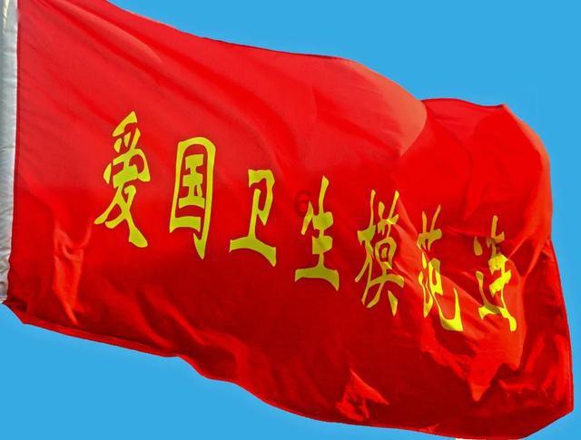小猪佩奇跳一跳