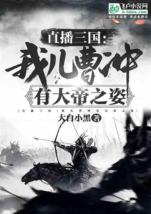 智力水滴