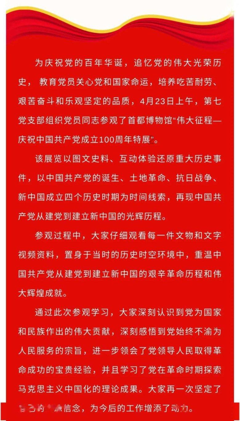 怎样做猴头菇才会没有苦味？