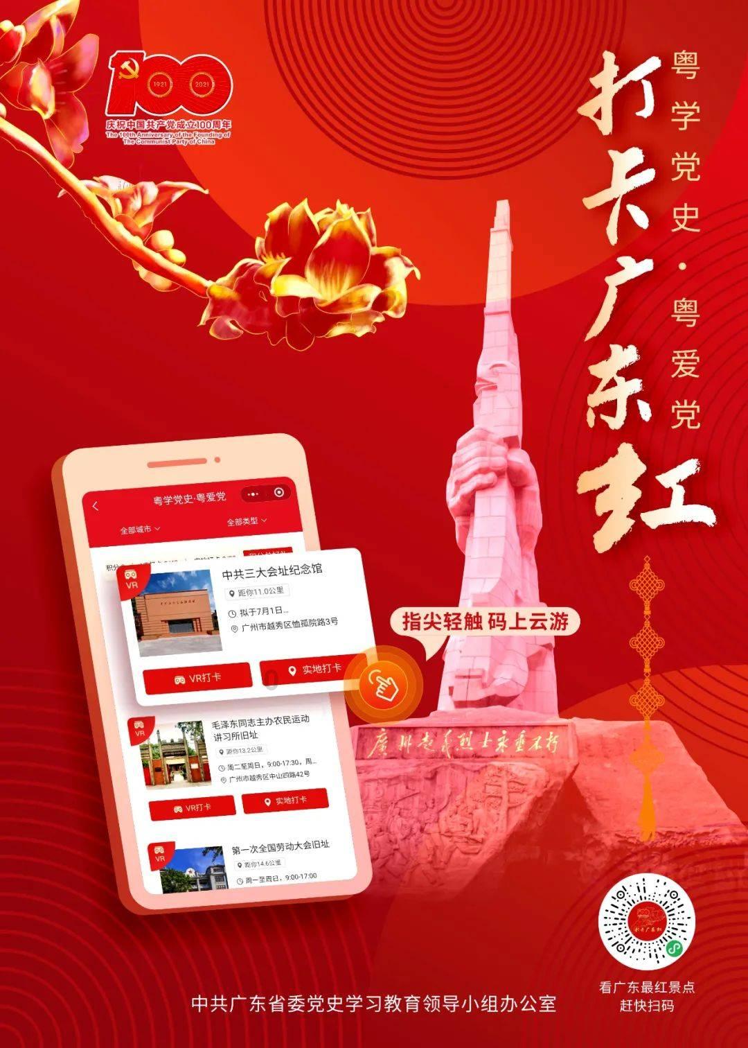 记者:拜仁签加拉塔萨雷后卫博伊基本达成协议