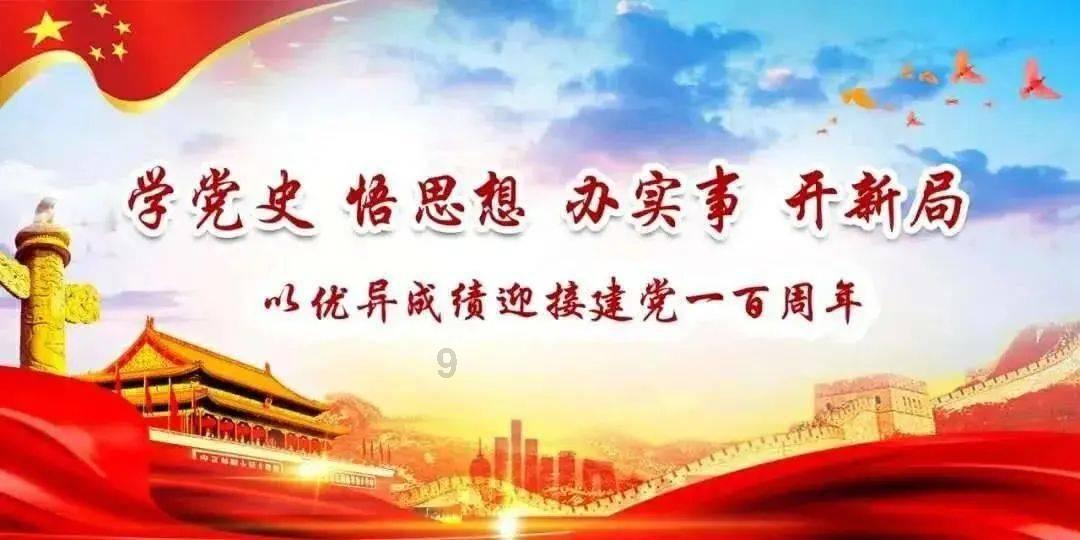 【传承弘扬“四下基层”优良传统】连城公路部门：多措并举应对低温雨雪冰冻天气