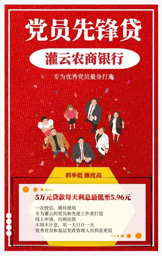 吃星星的恐龙男孩