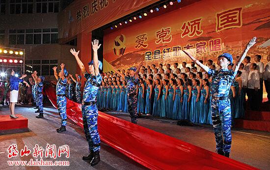 圣铠传说
