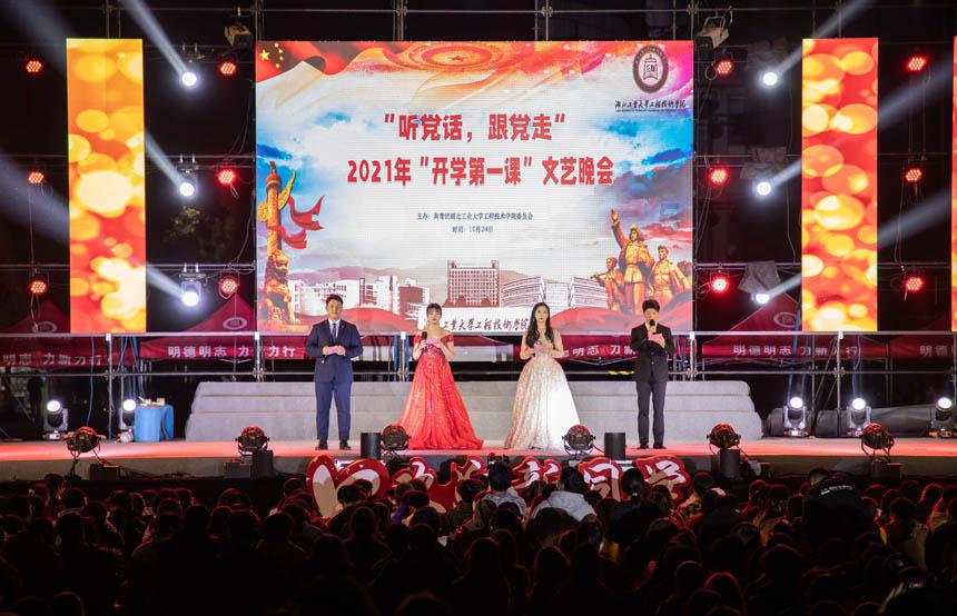 多重挑战下,长三角外贸亮点频出