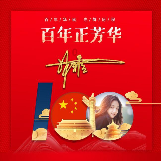 世界射箭锦标赛
