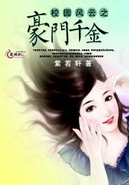 失去一个好朋友的时候你是什么感觉?游戏画面